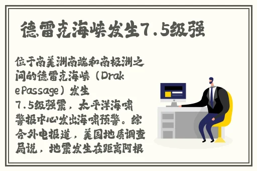 免费**19674不收费